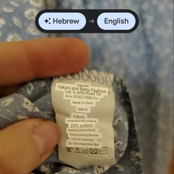 Tiered Peasant Midi Skirt with front tie - EU size 1 - Picture 5 of 5